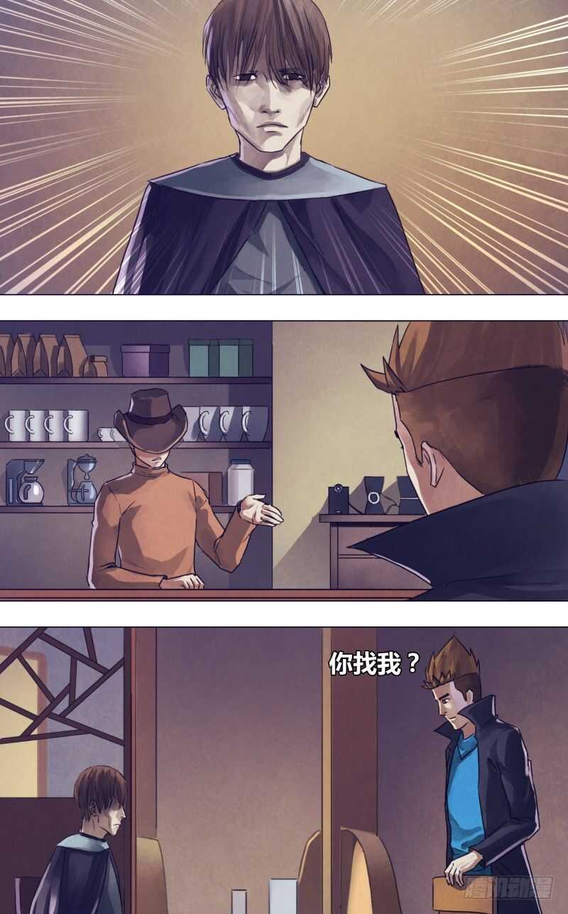 第一百八十三章 有约在先-第183话