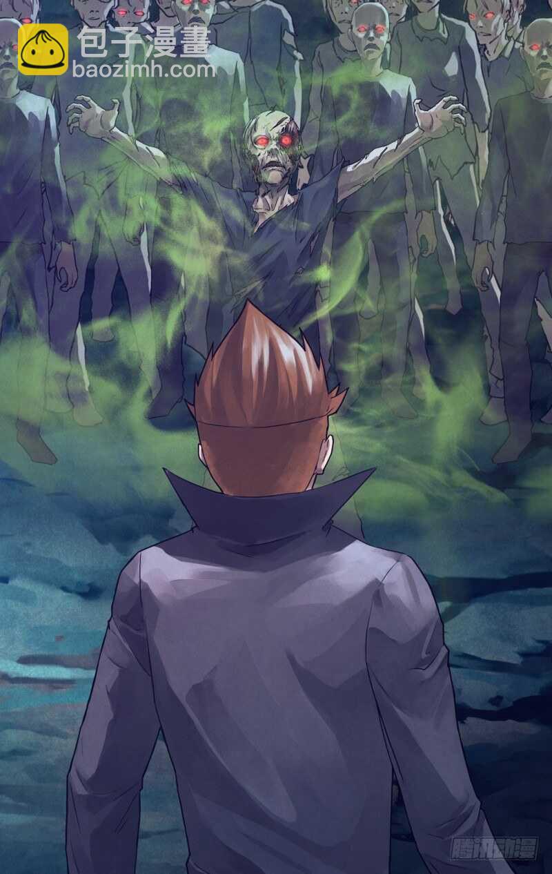 第一百八十七章 尸林林立-第187话