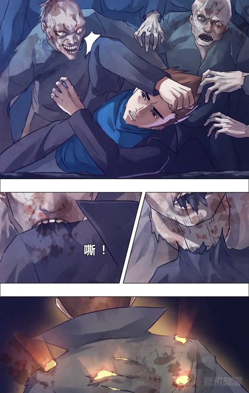 第一百八十九章 杀身成仁-第189话