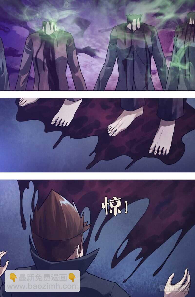 第一百九十三章 东捱西问-第193话