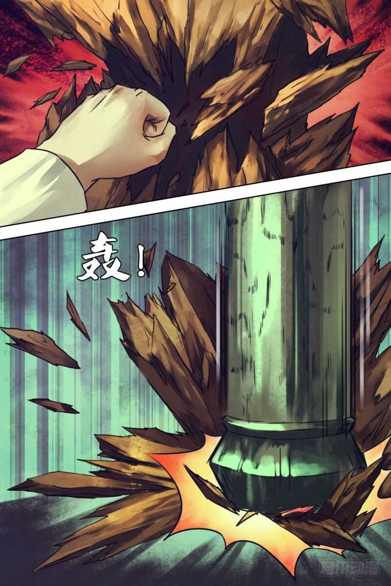 第一百一十三章 怨怒难散-第213话