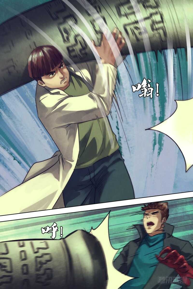 第一百一十三章 怨怒难散-第213话