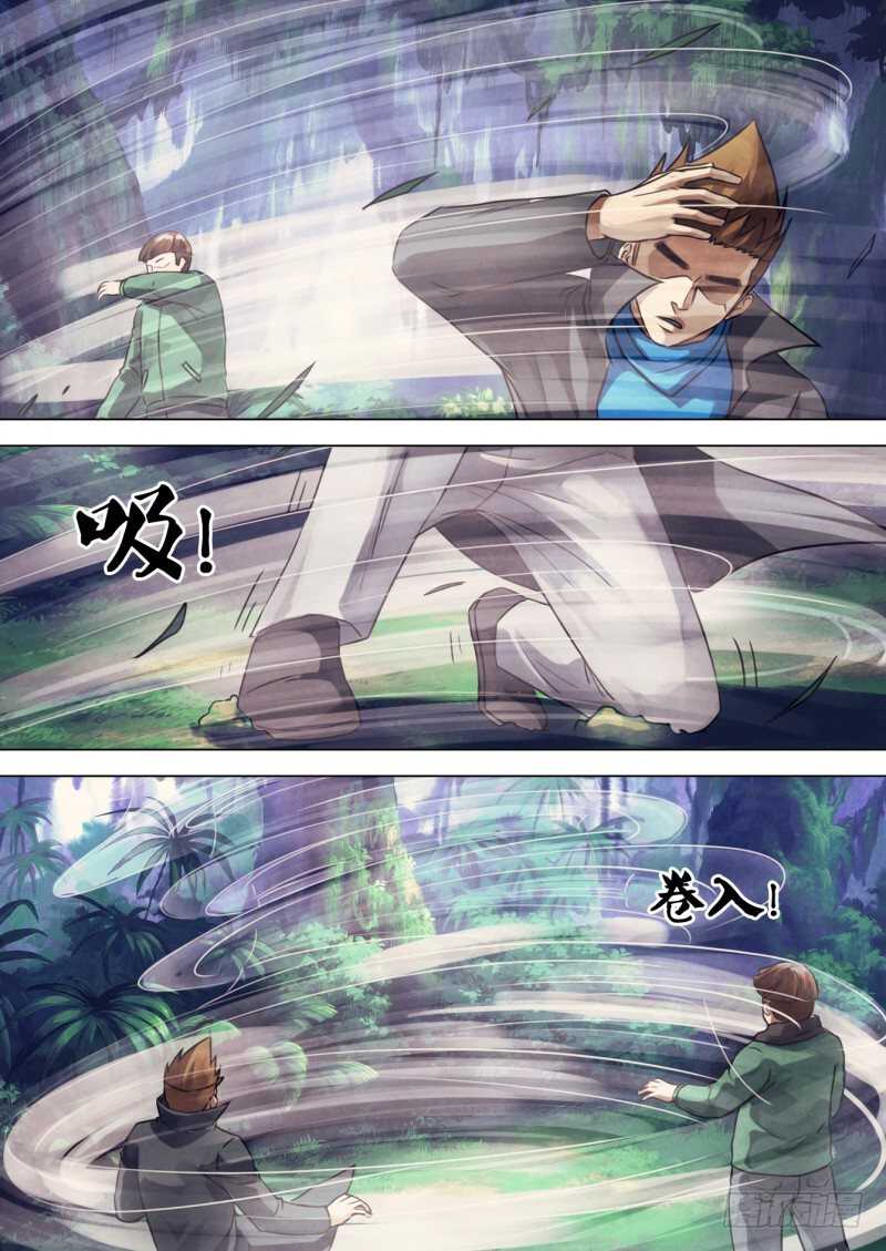 第二百一十七章 庄舄思归-第217话