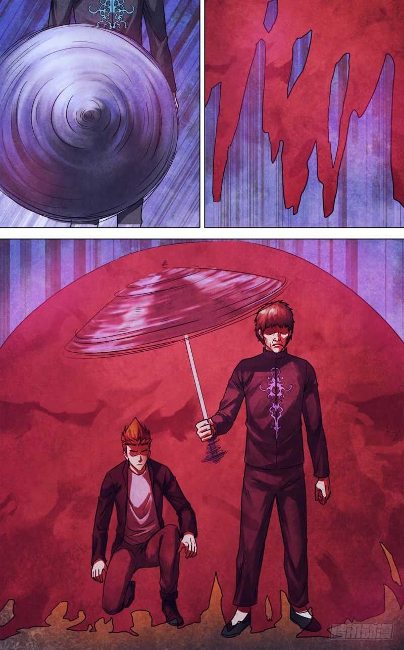 第二百三十五章 出山泉水-第235话
