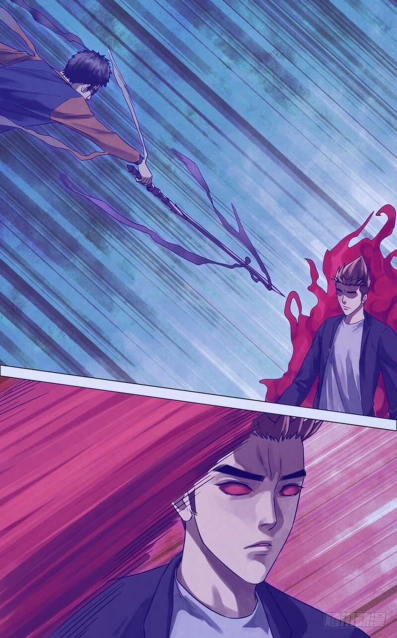 第二百三十五章 出山泉水-第235话