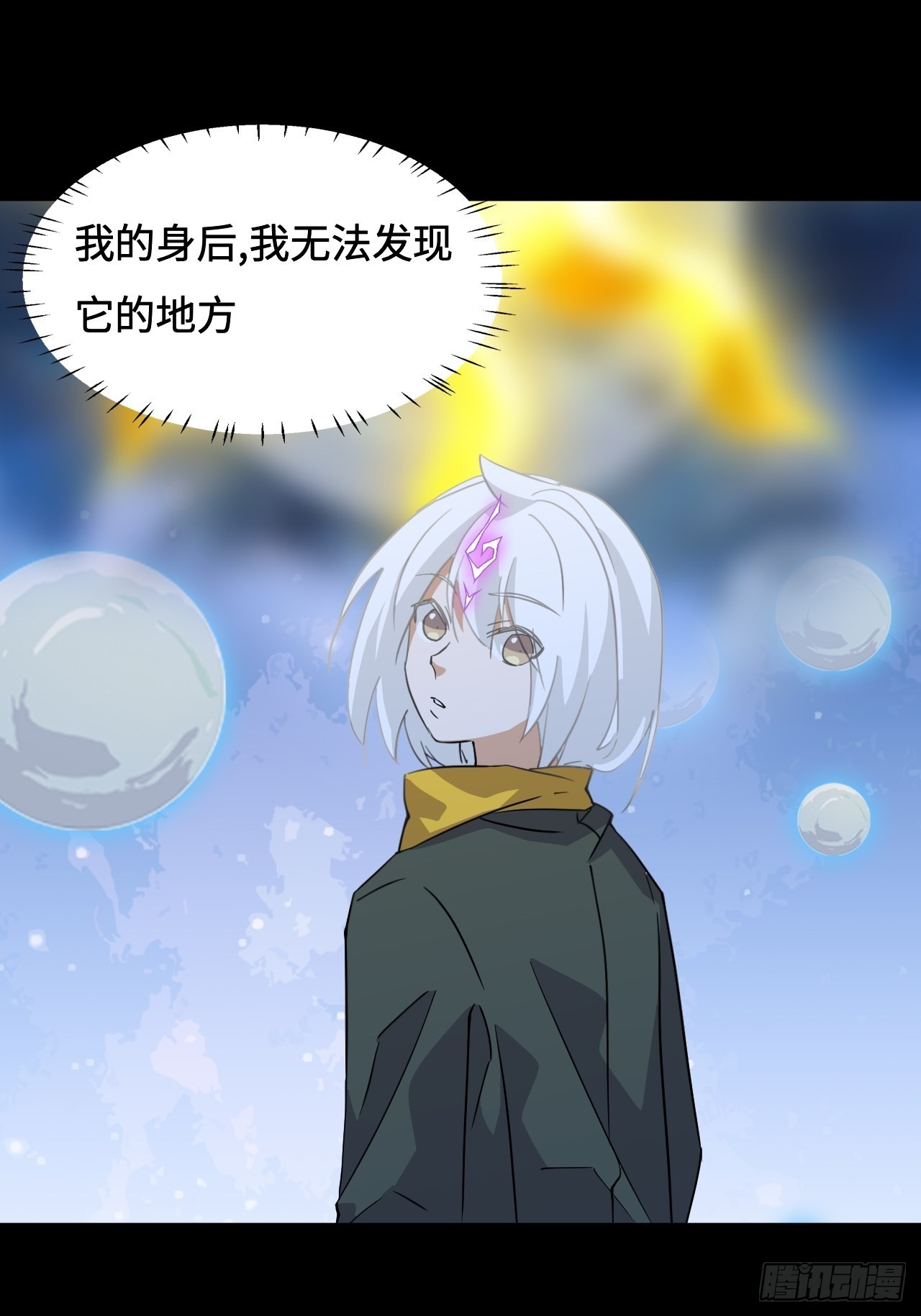 44  契合的圣灵-第45话