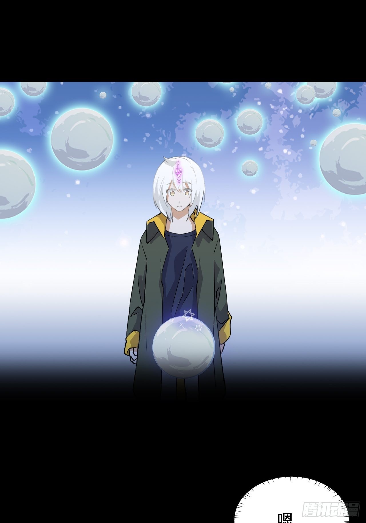 44  契合的圣灵-第45话