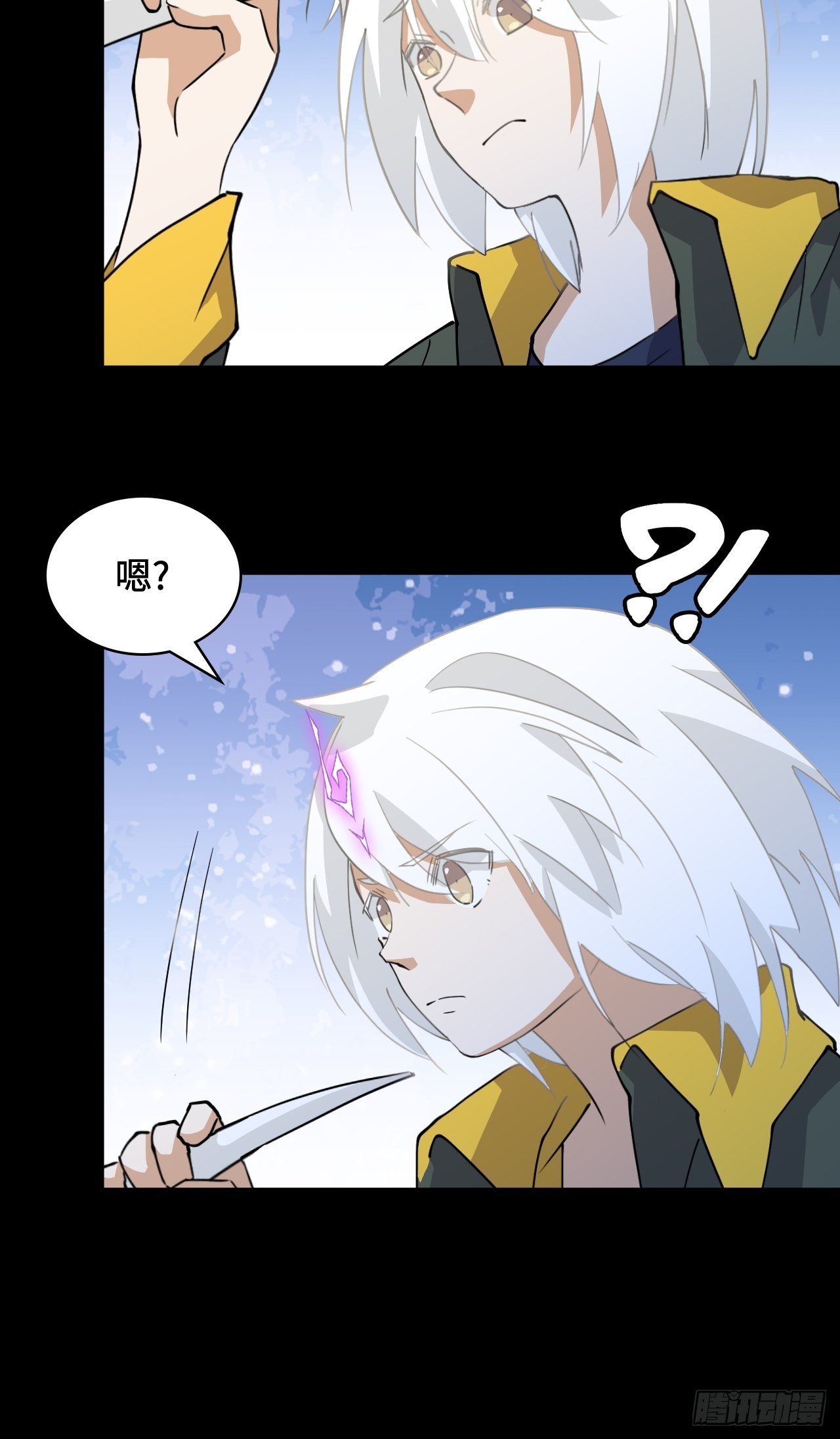 44  契合的圣灵-第45话