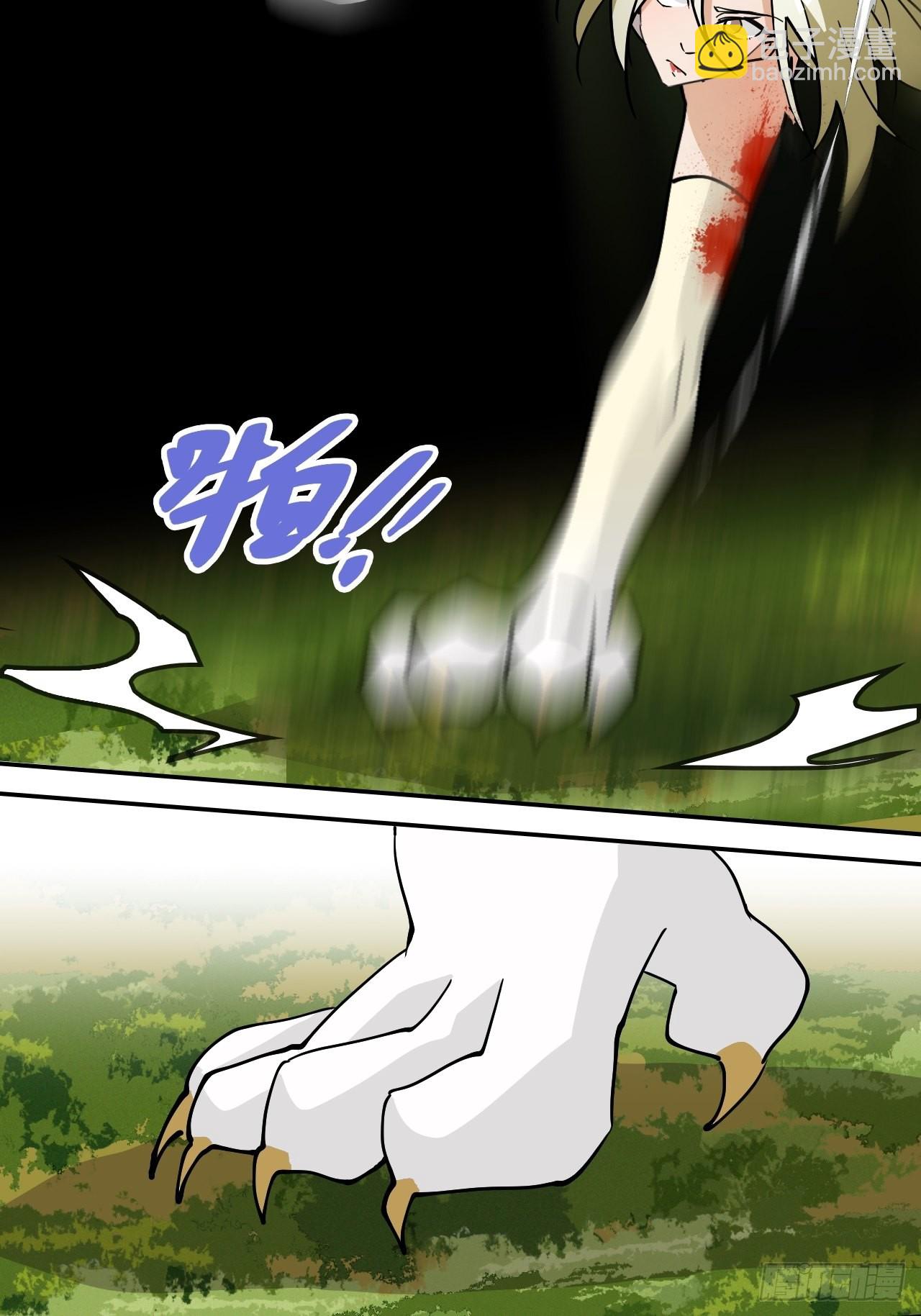 50  两个蠢货-第51话