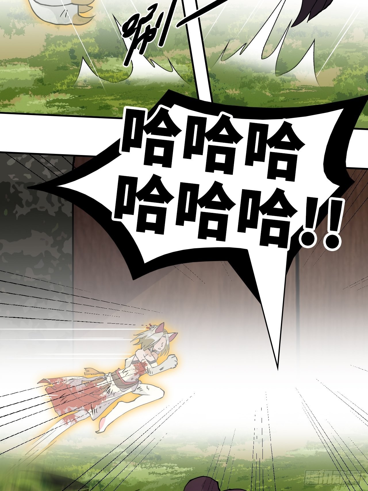 52  寂灭爪-第53话