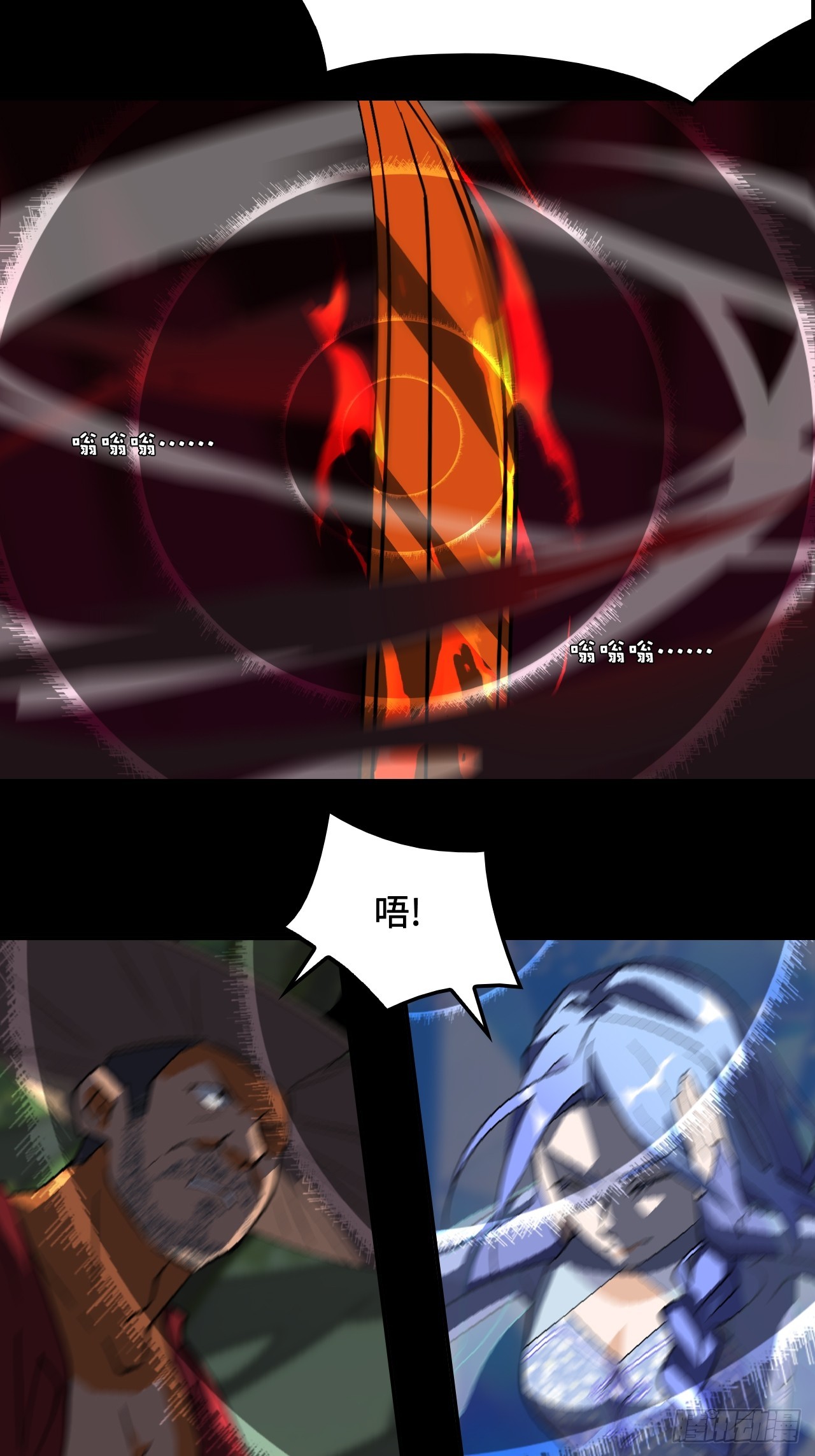 74  气壮山河-第75话