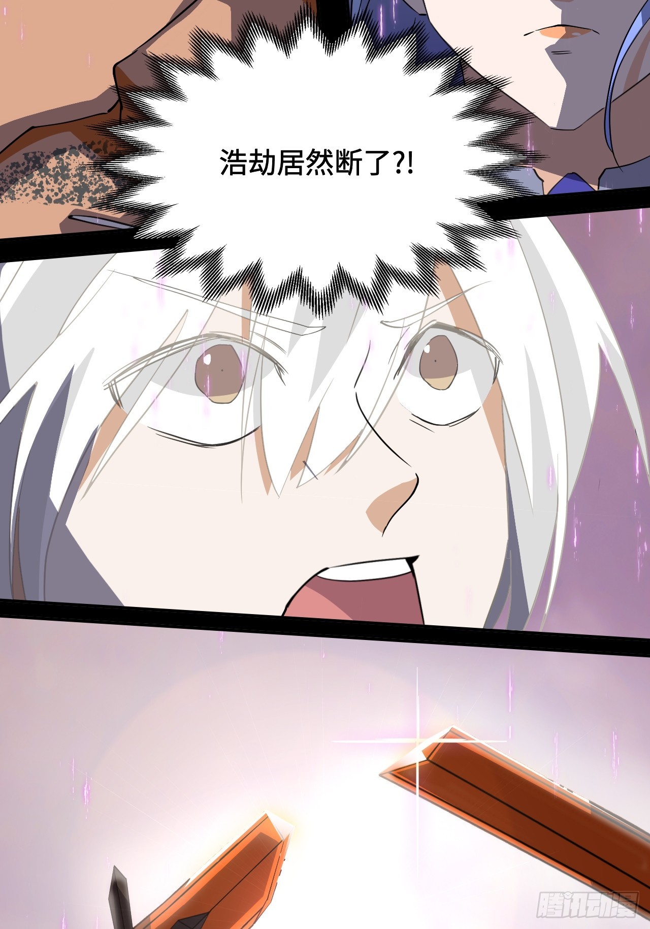 76  穷寇莫追-第77话