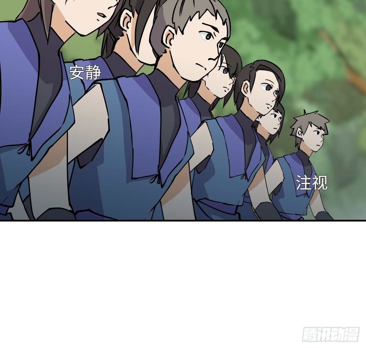 08 仿佛被人看穿-第9话