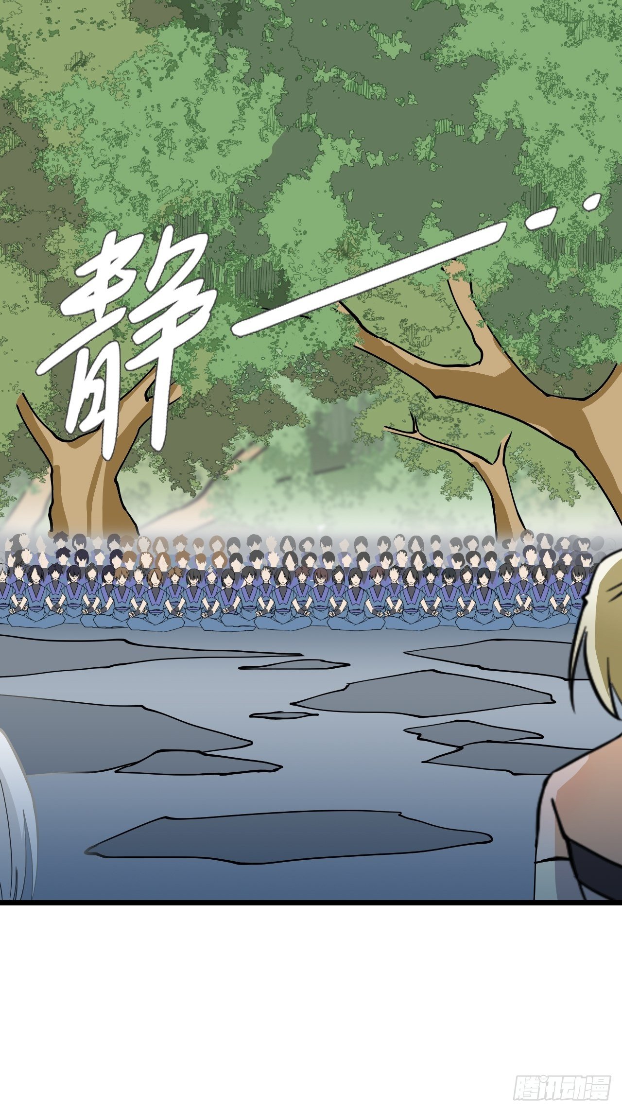 08 仿佛被人看穿-第9话