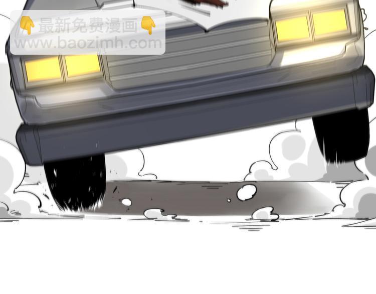 第1话 猎食者杰森(1/5)-第1话