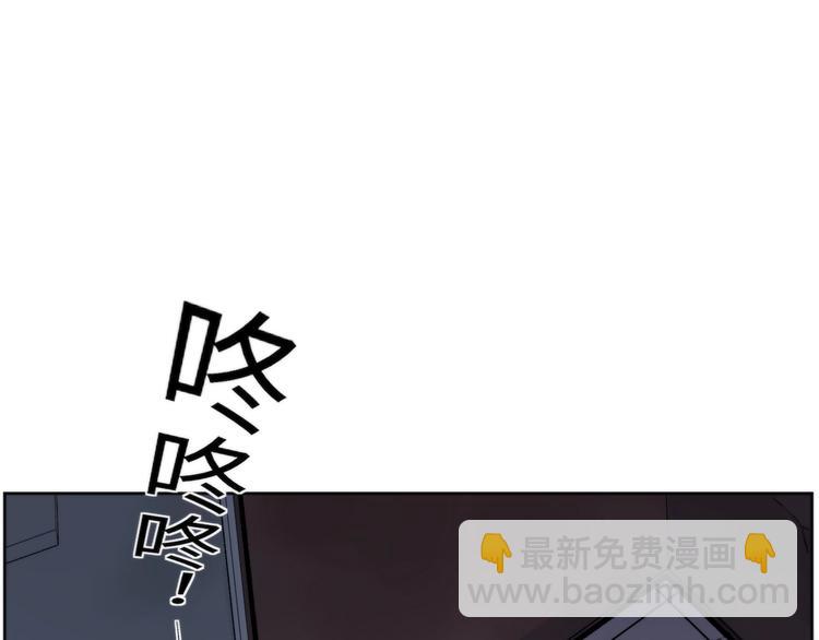 第1话 猎食者杰森(1/5)-第1话