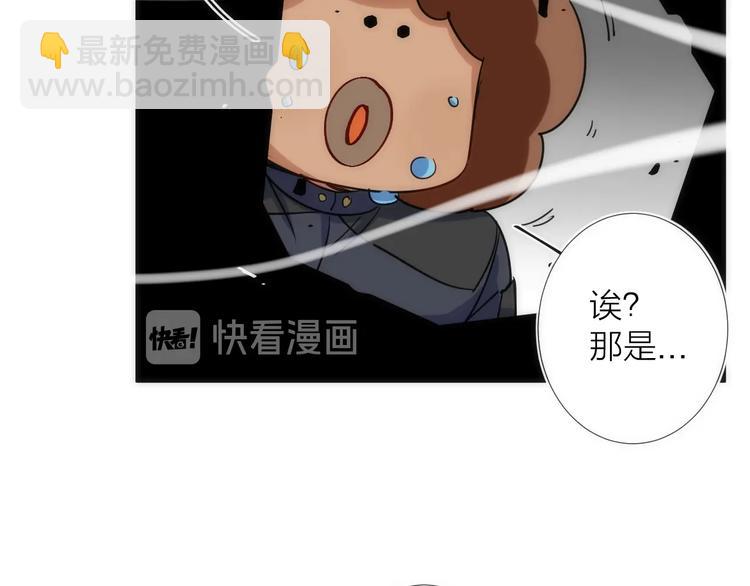 第13话 进化(1/3)-第13话