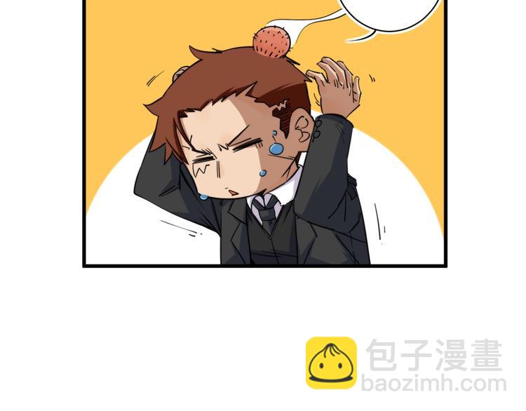 第13话 进化(1/3)-第13话
