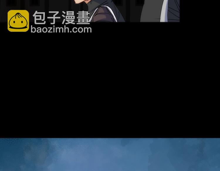 第17话 暗潮汹涌(1/3)-第17话