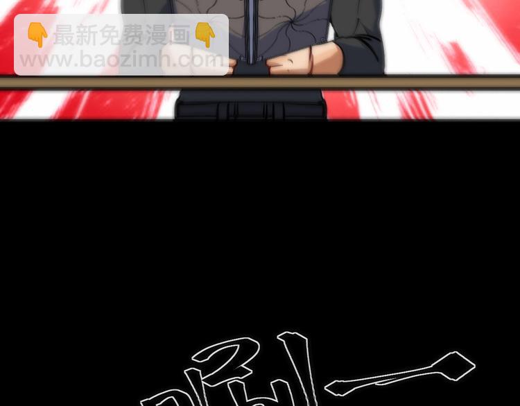 第19话 圣光照耀着你！(1/3)-第19话