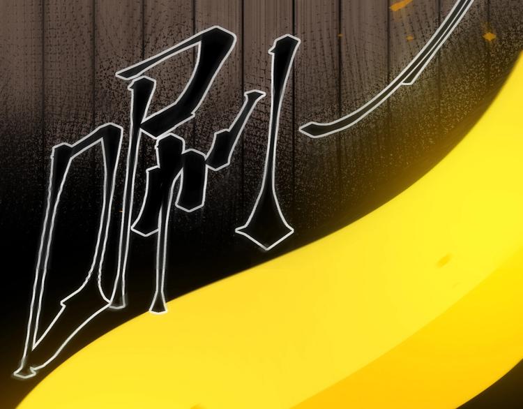 第19话 圣光照耀着你！(1/3)-第19话