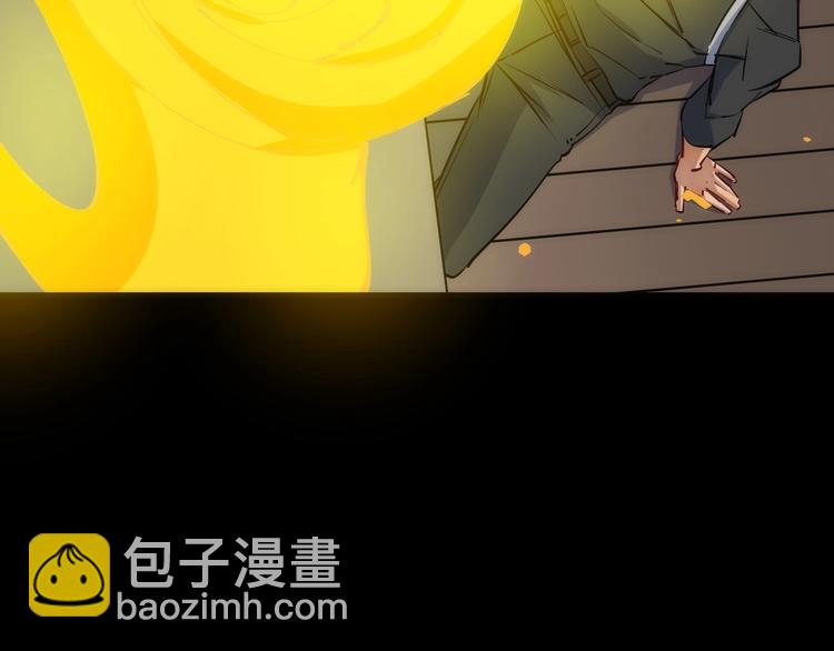 第19话 圣光照耀着你！(1/3)-第19话