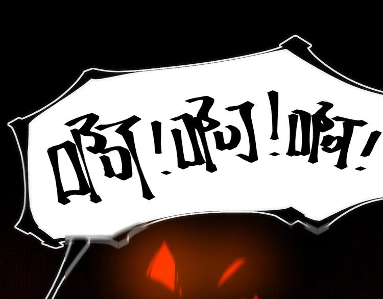 第19话 圣光照耀着你！(1/3)-第19话