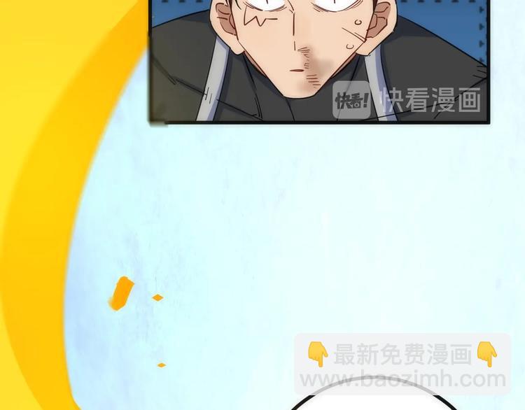 第19话 圣光照耀着你！(1/3)-第19话