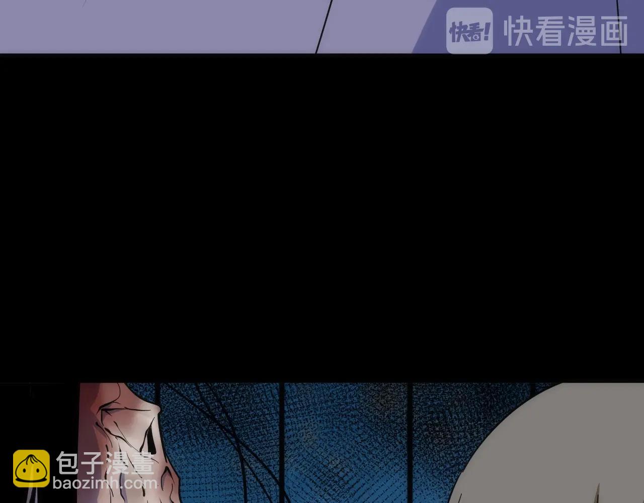 第25话 【他】来了！(1/3)-第25话