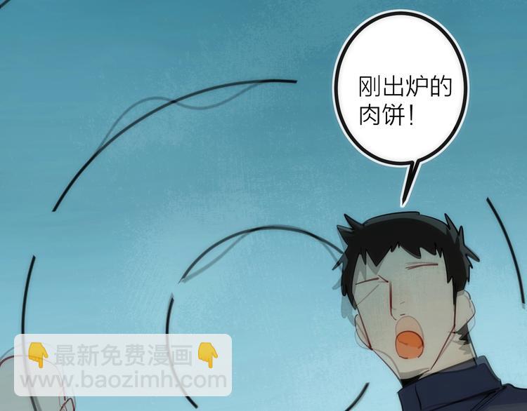 第27话 开始反击！(1/2)-第27话