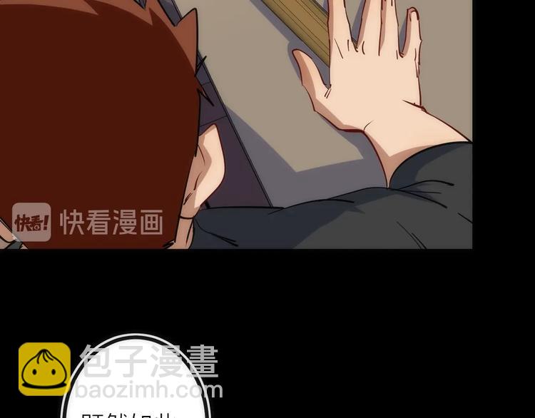 第27话 开始反击！(1/2)-第27话