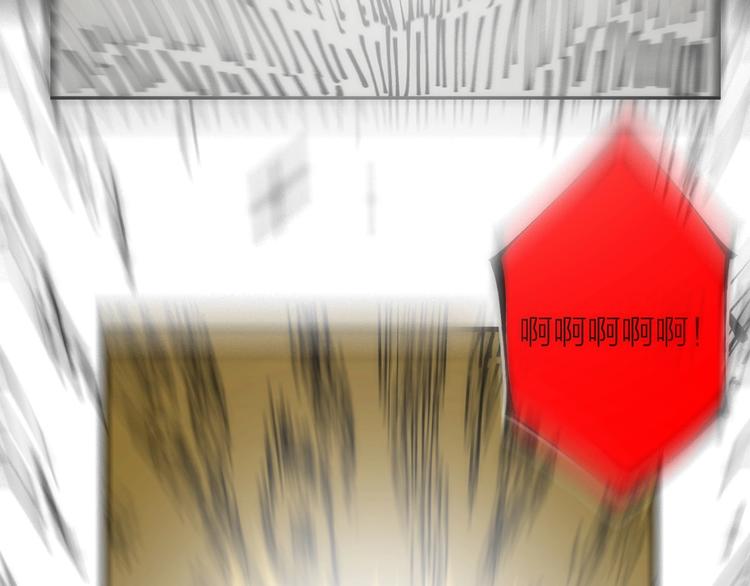 第29话 盲狙带走！(1/2)-第29话
