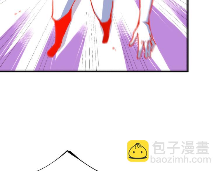 第3话 副本【十字街】(1/4)-第3话
