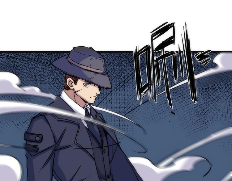第3话 副本【十字街】(1/4)-第3话