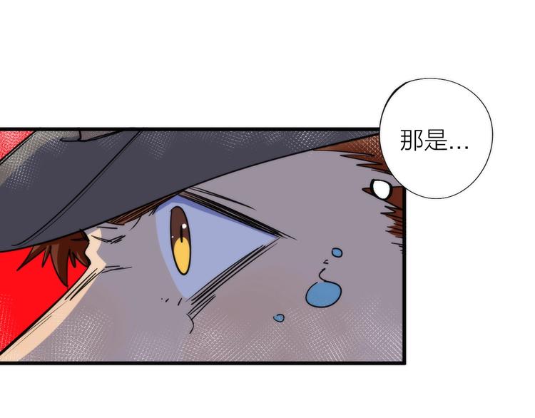 第3话 副本【十字街】(1/4)-第3话
