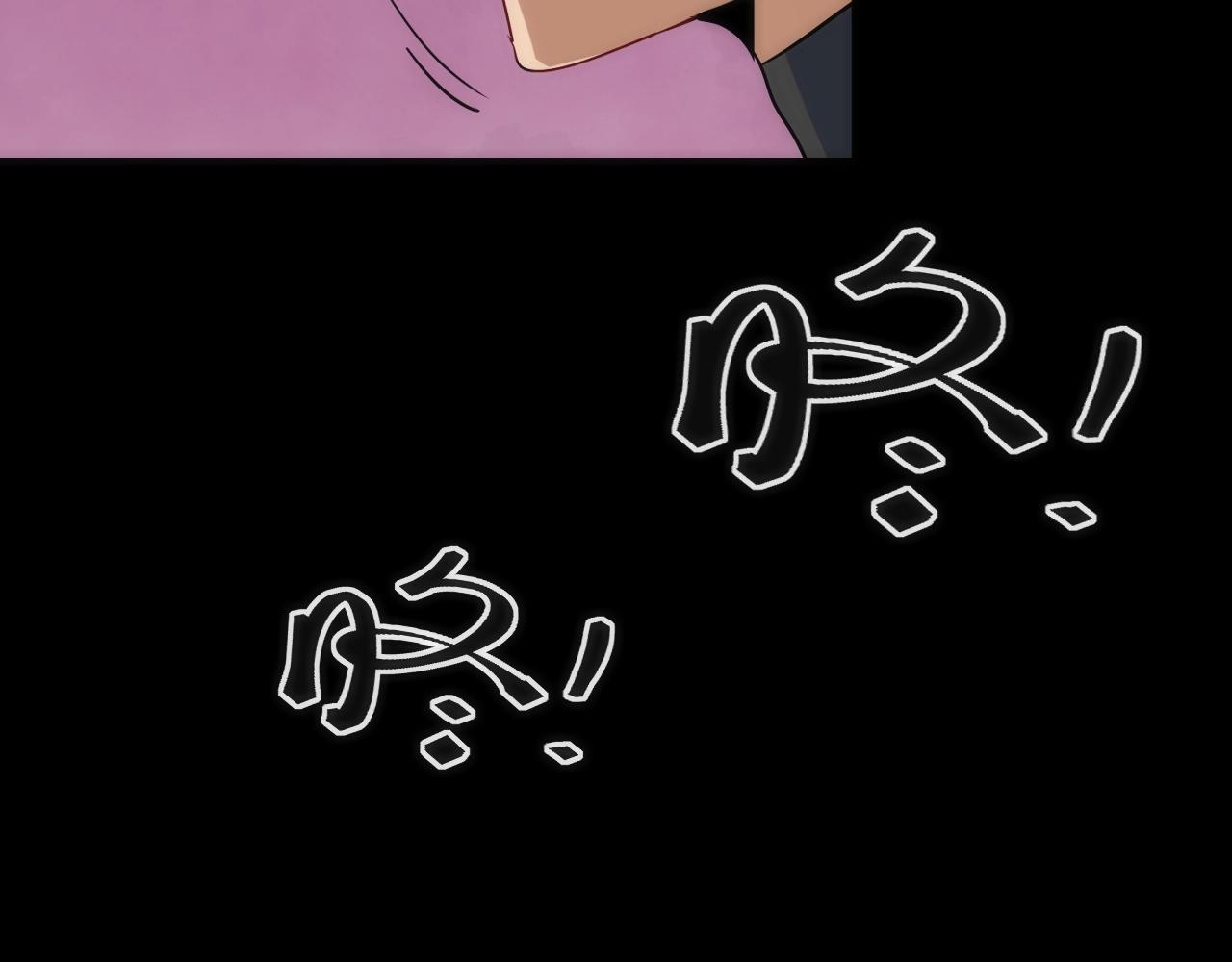 第31话 访客(1/2)-第31话