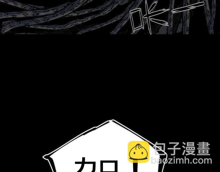 第33话 炮轰(1/3)-第33话