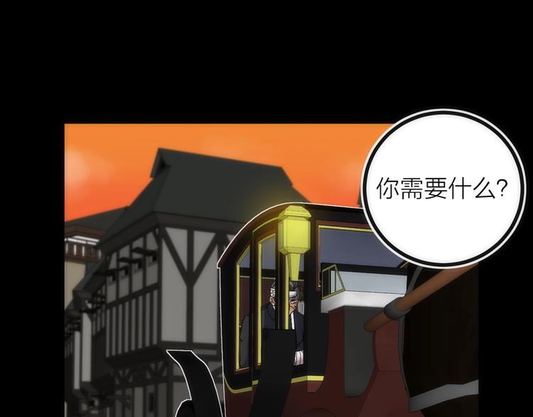 第33话 炮轰(1/3)-第33话