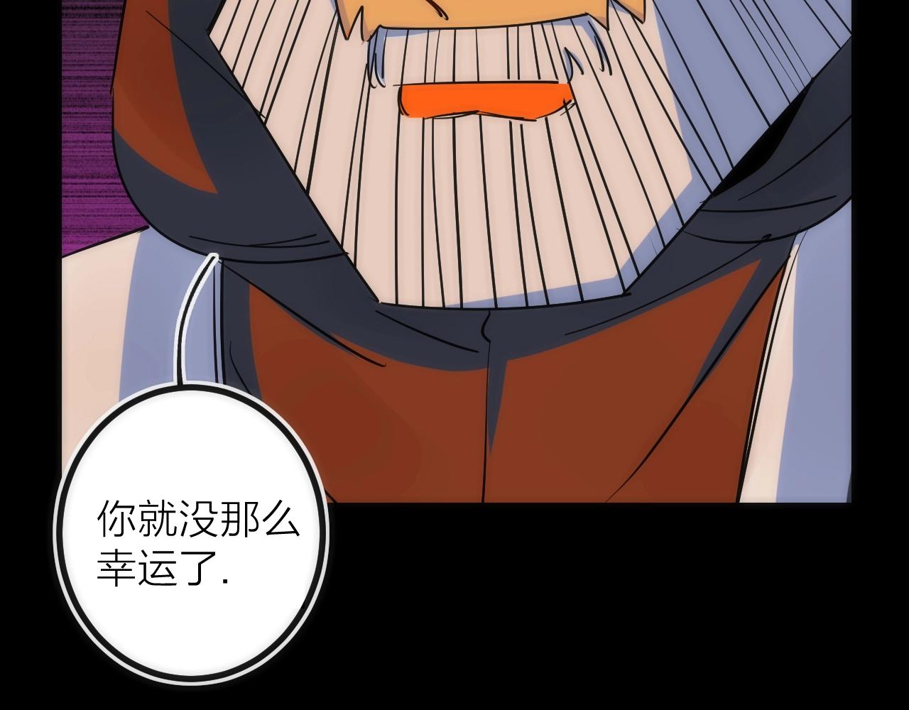 第35话 像不像(1/2)-第35话