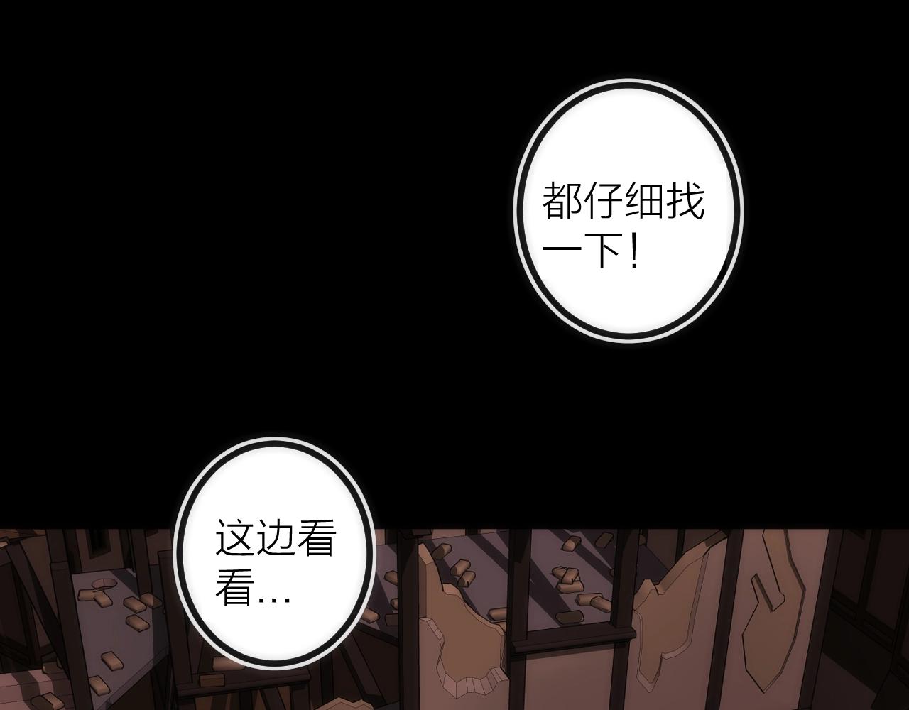 第35话 像不像(1/2)-第35话