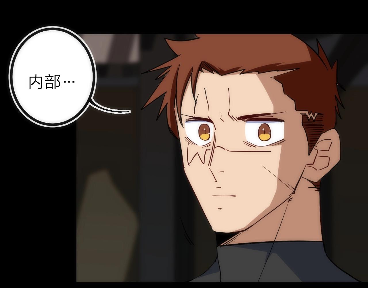 第35话 像不像(1/2)-第35话