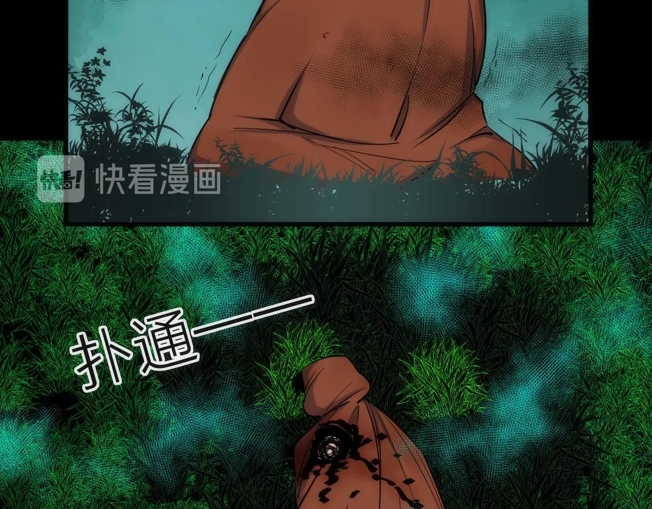 第35话 像不像(1/2)-第35话