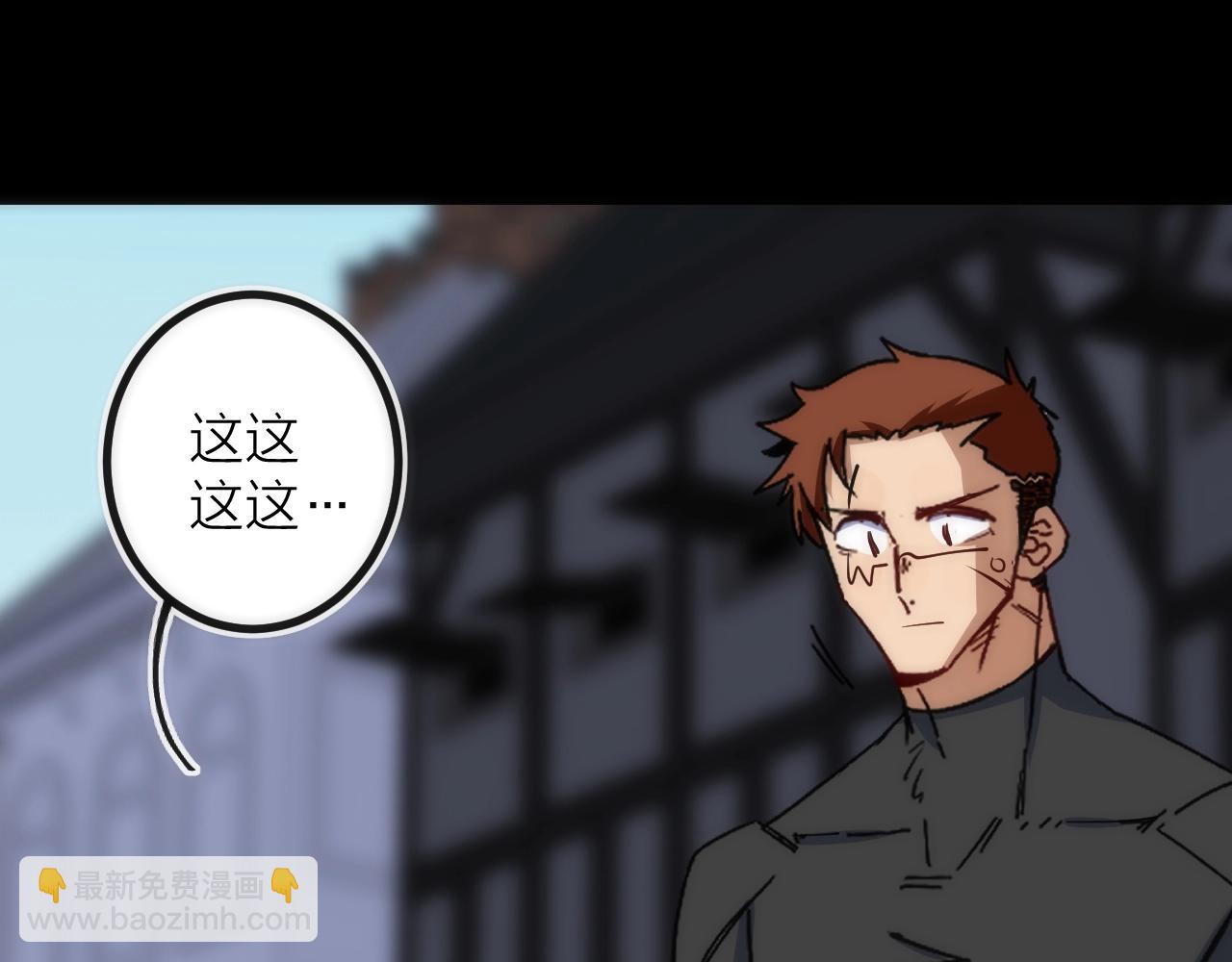 第37话 一样(1/2)-第37话