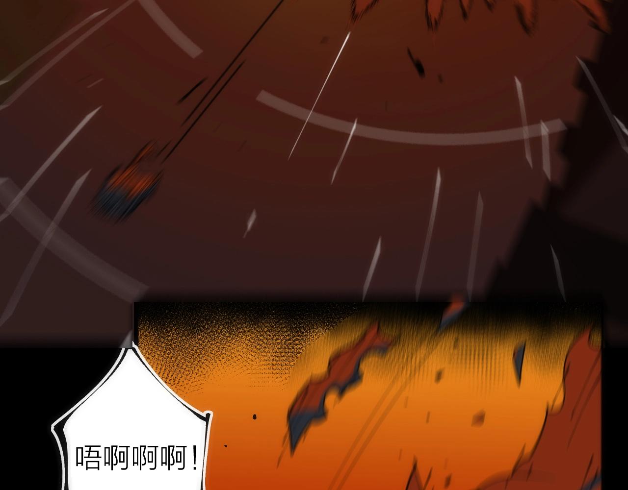 第37话 一样(1/2)-第37话