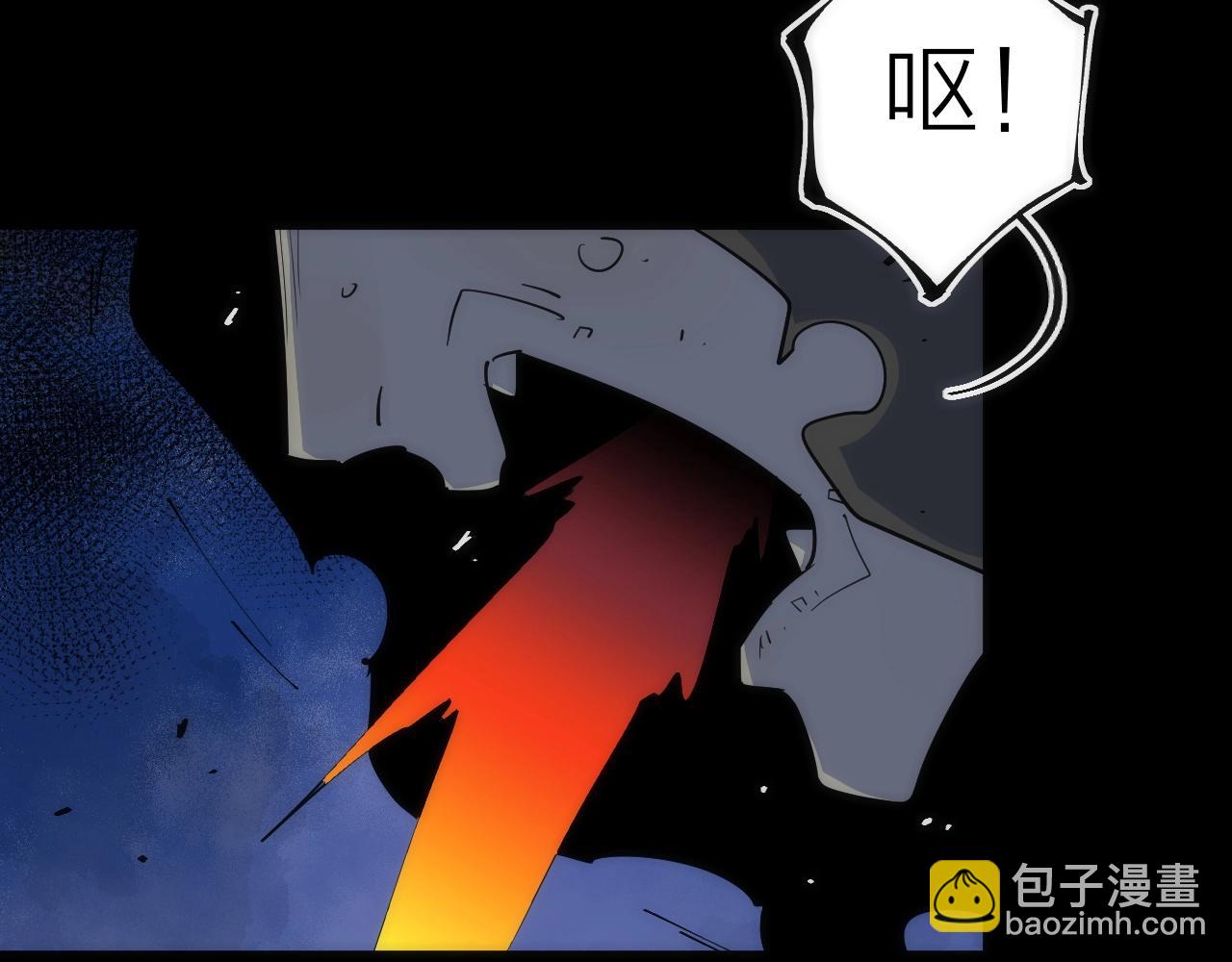 第37话 一样(1/2)-第37话
