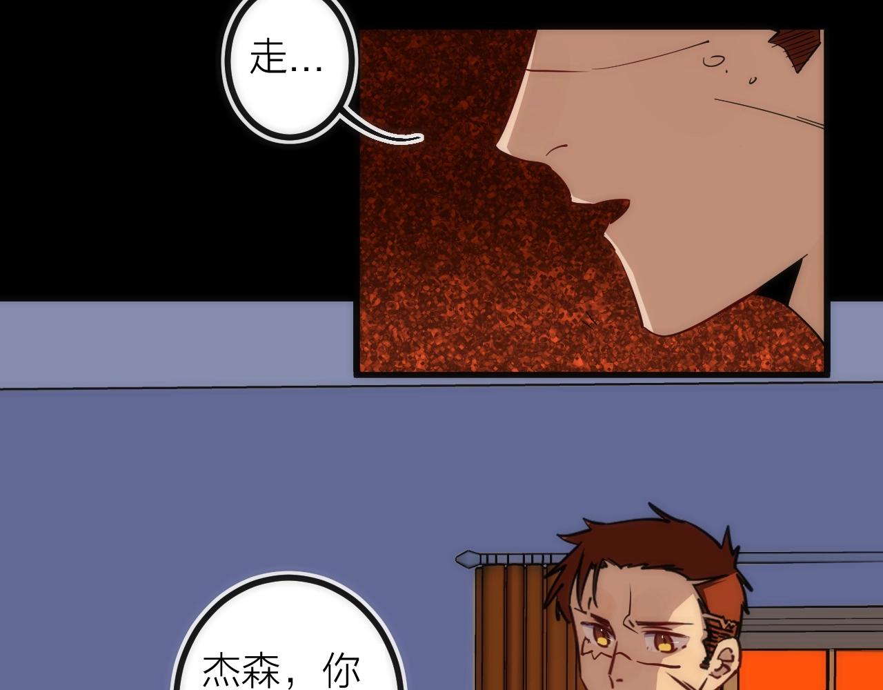 第39话 消失的尸体(1/2)-第39话