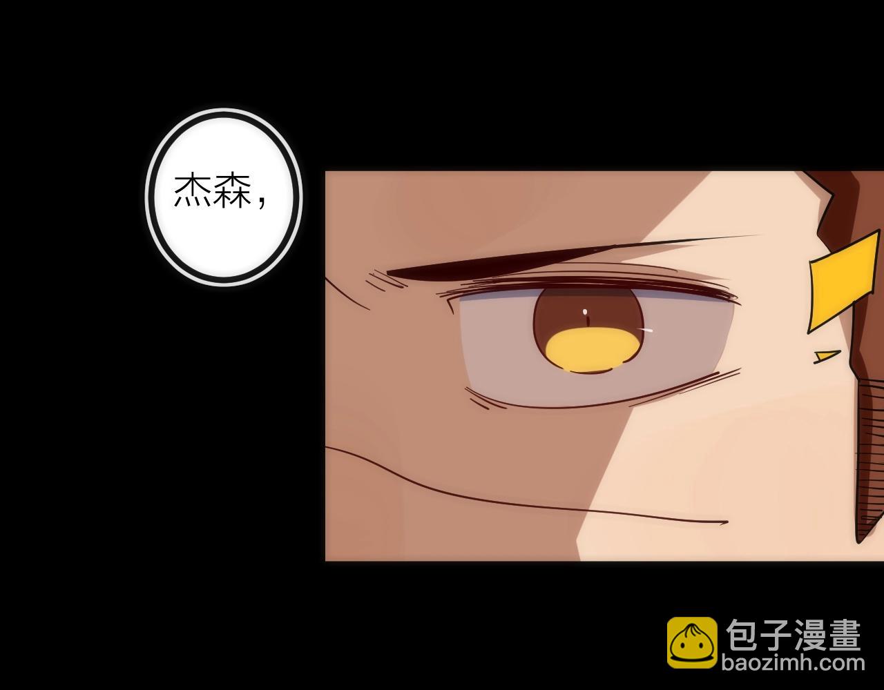 第39话 消失的尸体(1/2)-第39话