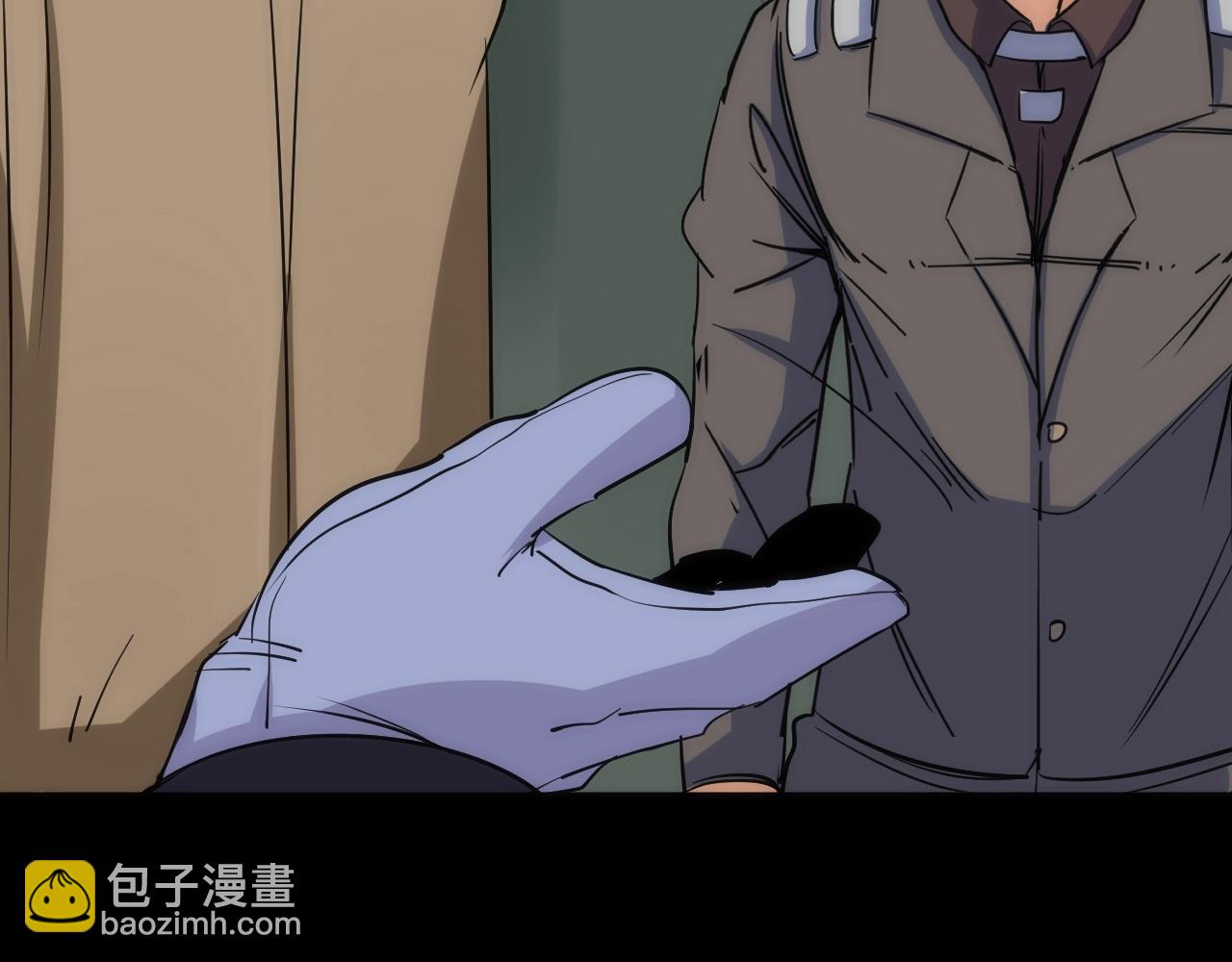 第41话 战前火锅(1/2)-第41话