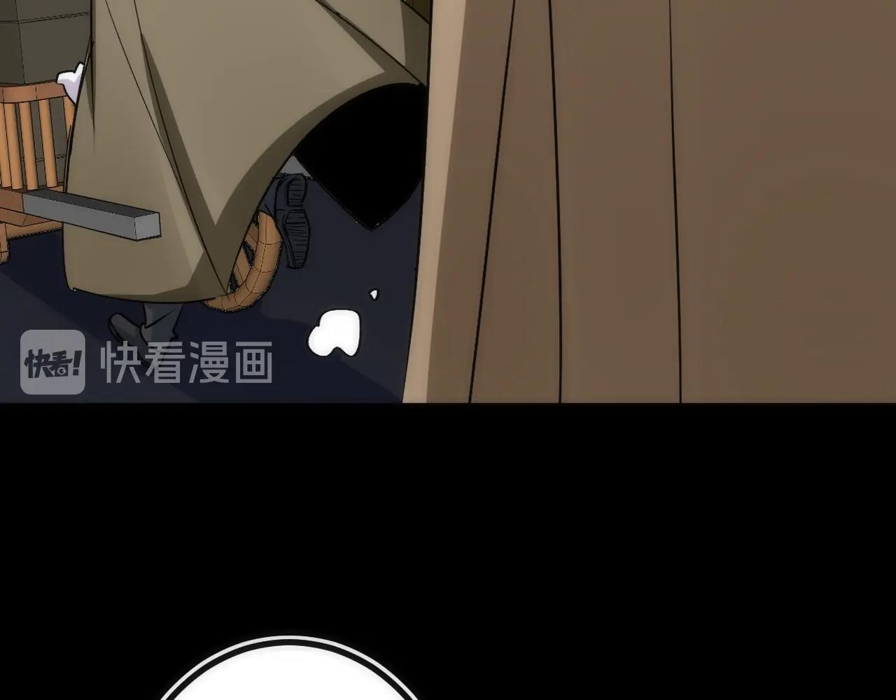 第41话 战前火锅(1/2)-第41话