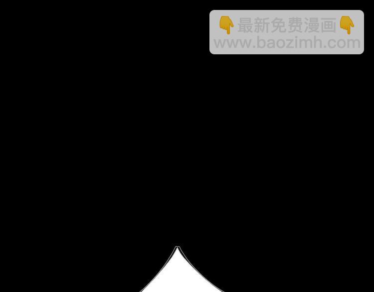 第5话 可怜的塔尔(1/4)-第5话